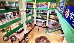 People's Park Complex (D1), Retail #547237571